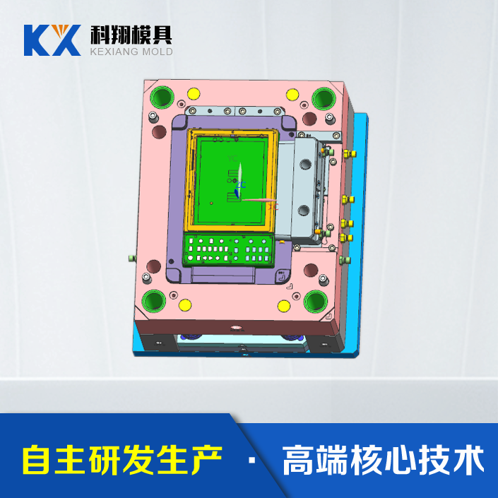 深圳模具工廠塑膠模具設(shè)計(jì)注意問題